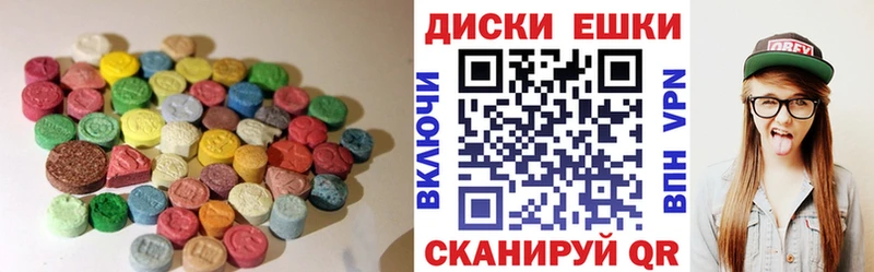 цены   нарко площадка Telegram  Ecstasy DUBAI  Среднеуральск 