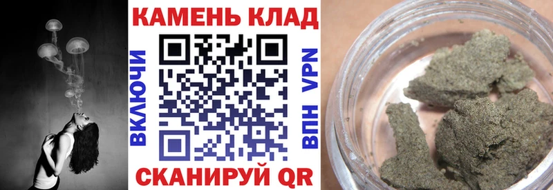 ГАШИШ Premium  Среднеуральск 