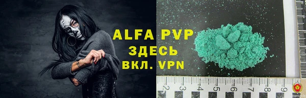 мефедрон VHQ Баксан