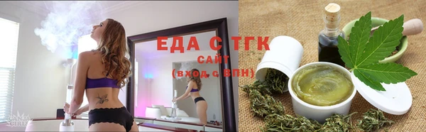 скорость Балахна