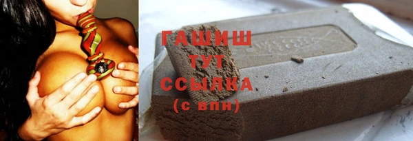 скорость Балахна