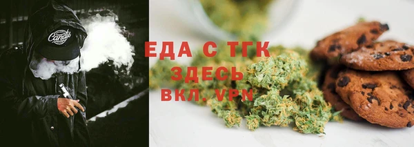 скорость Балахна