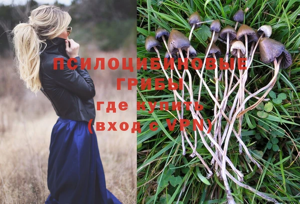 мефедрон VHQ Баксан