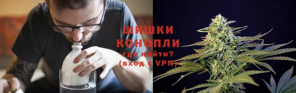 мефедрон VHQ Баксан
