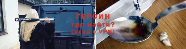 скорость Балахна