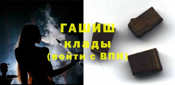 скорость Балахна