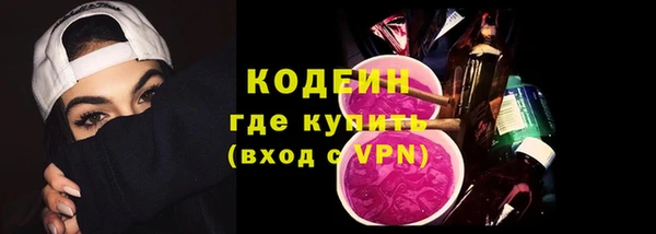 скорость Балахна