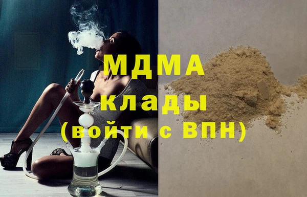 скорость Балахна