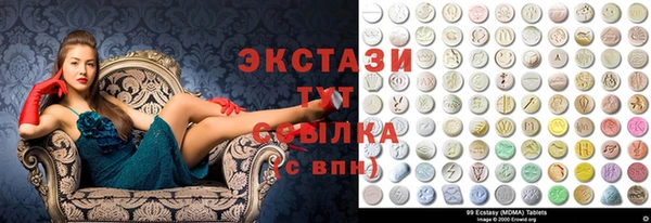 мефедрон VHQ Баксан
