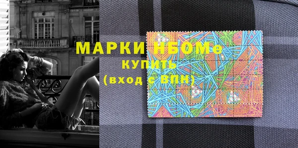 кокаин колумбия Пестово