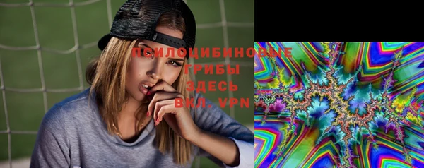 скорость Балахна