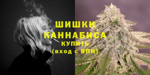 COCAINE Балабаново