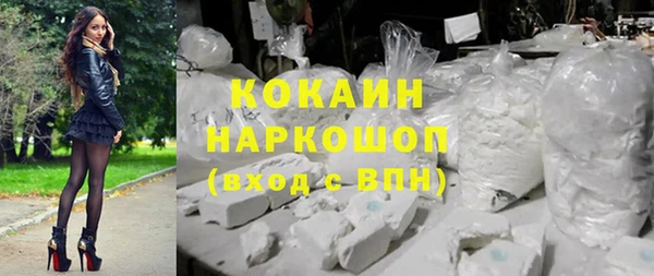 мефедрон VHQ Баксан