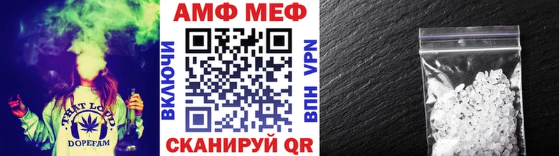 МЕТАМФЕТАМИН Methamphetamine  хочу   Среднеуральск 